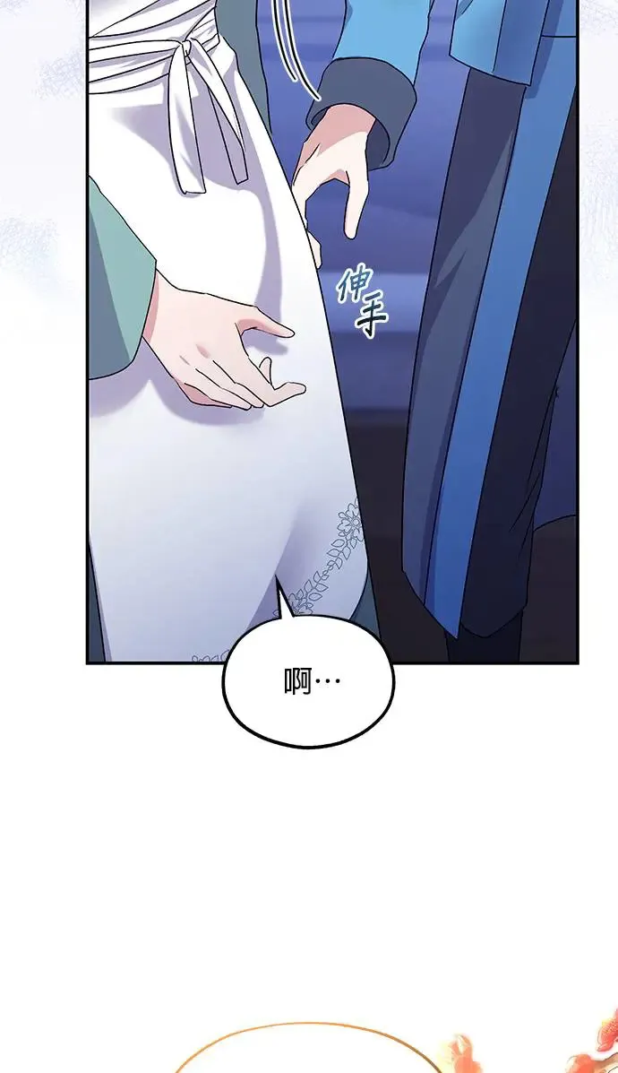 第19话72