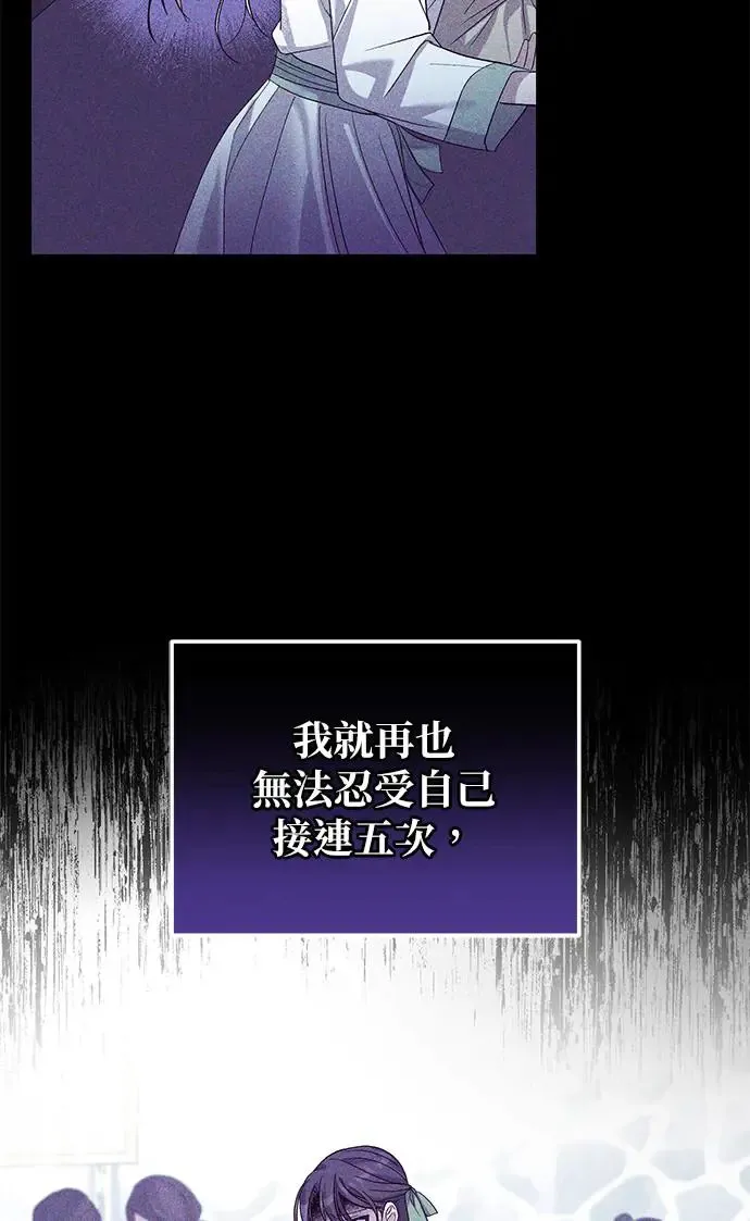 第9话39