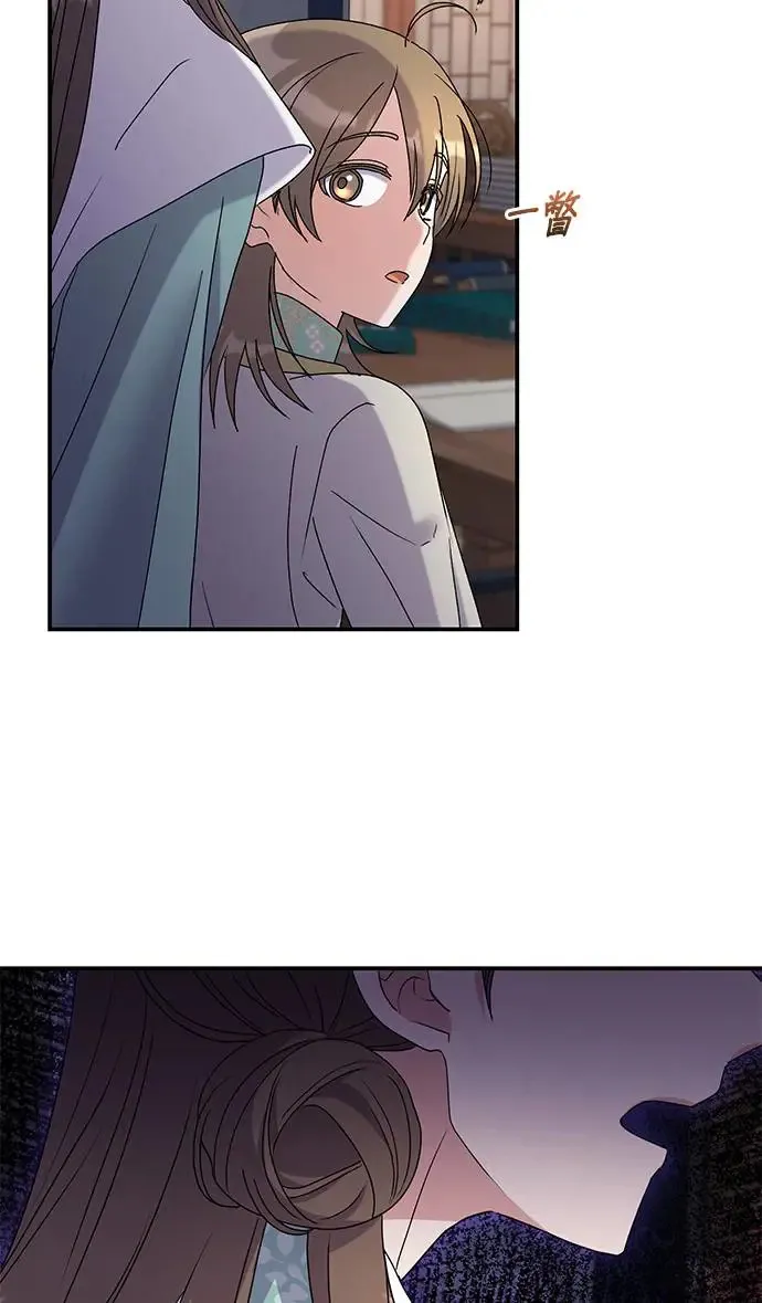 第26话50