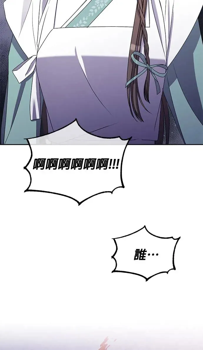 第30话94