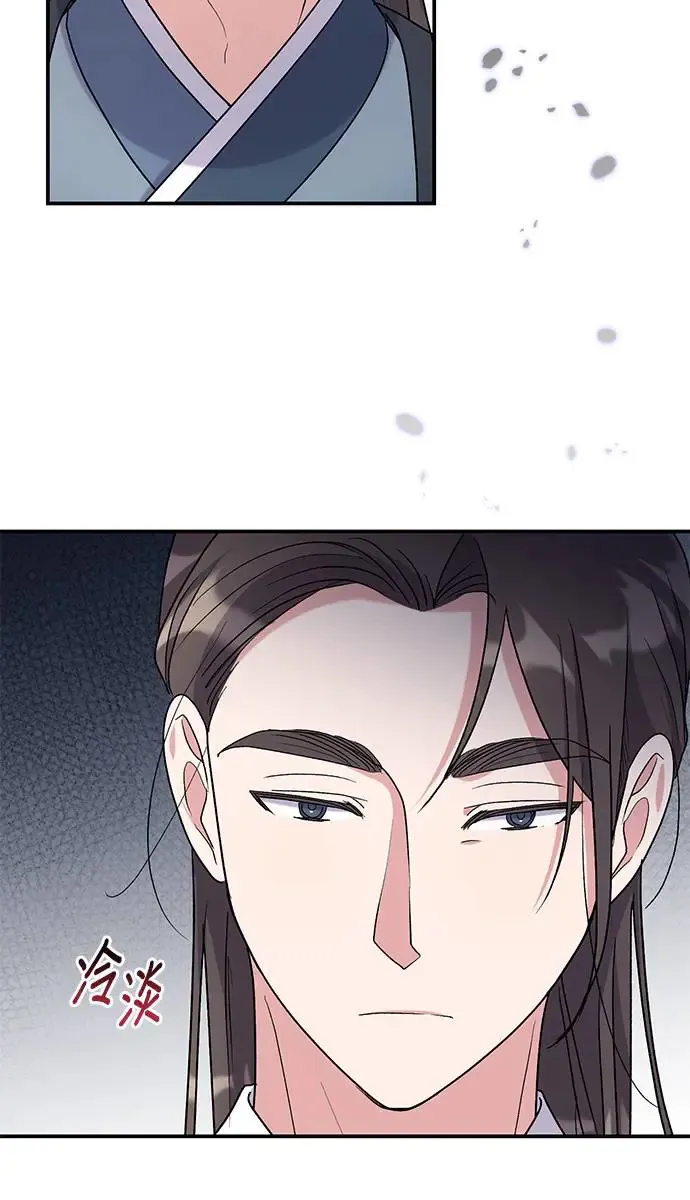 第20话34
