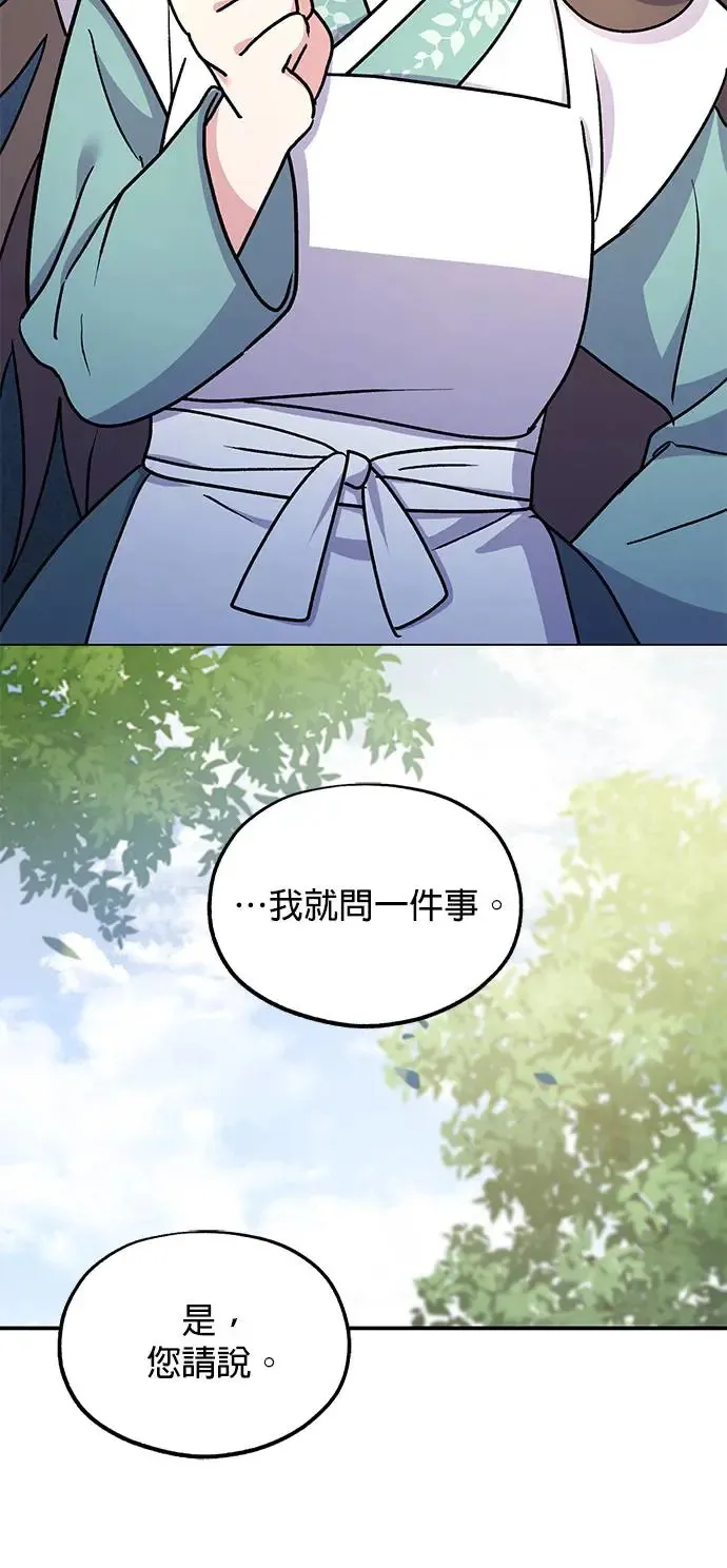 第12话80