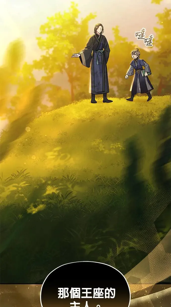 第15话7