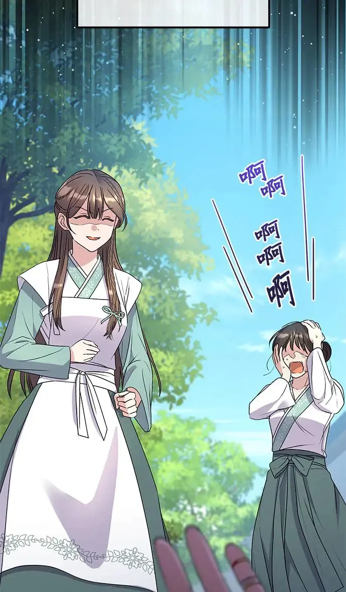 第31话62