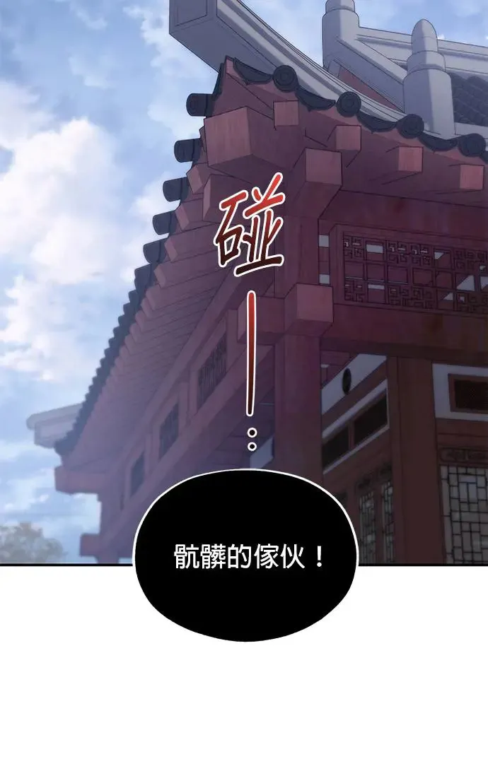 第23话15