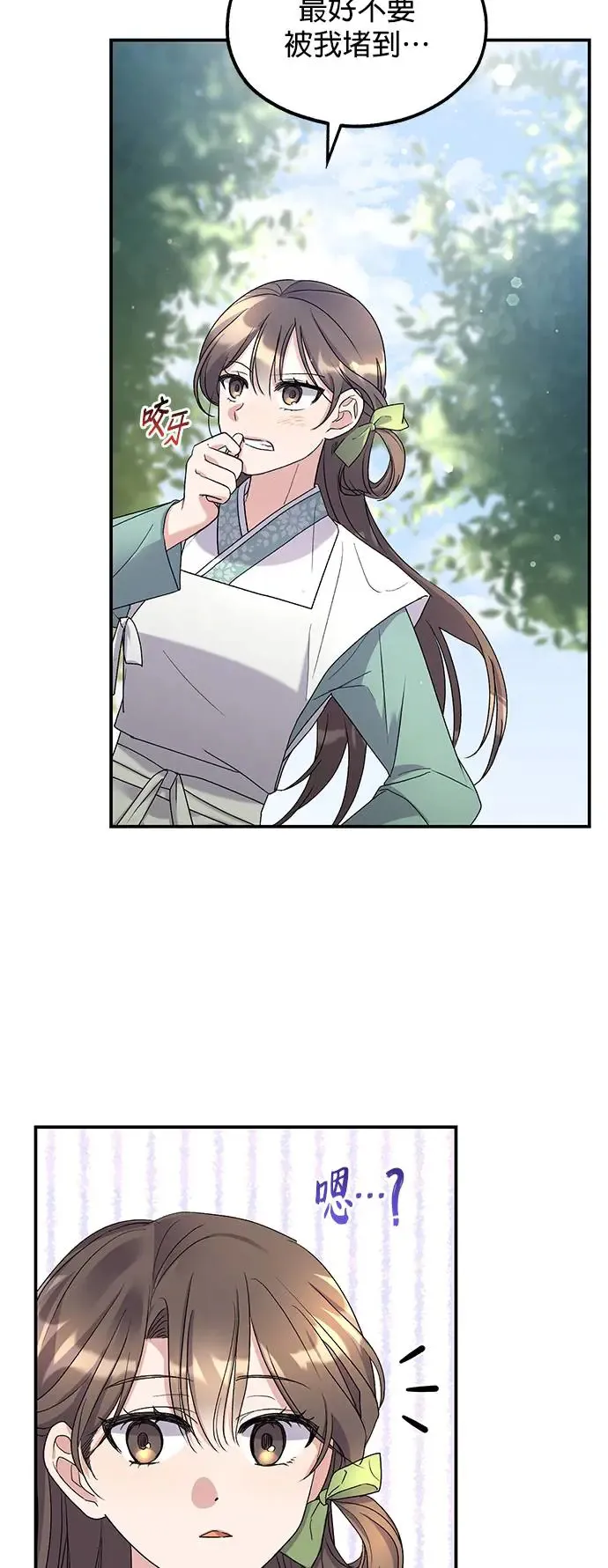 第11话65