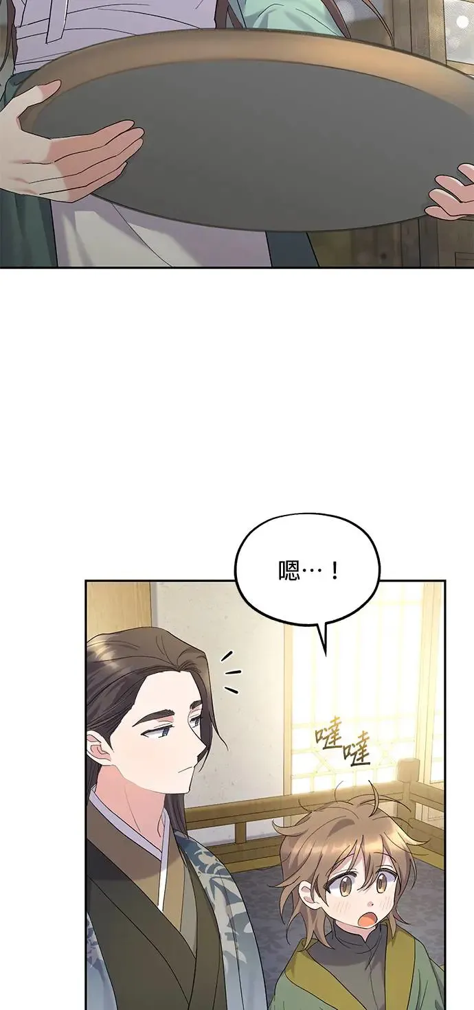 第10话23