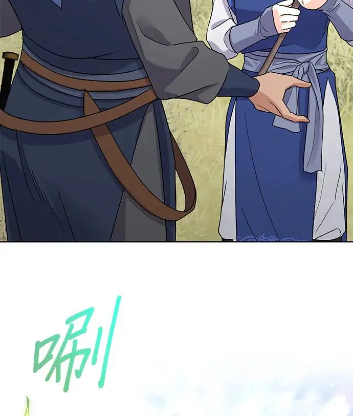 第16话50