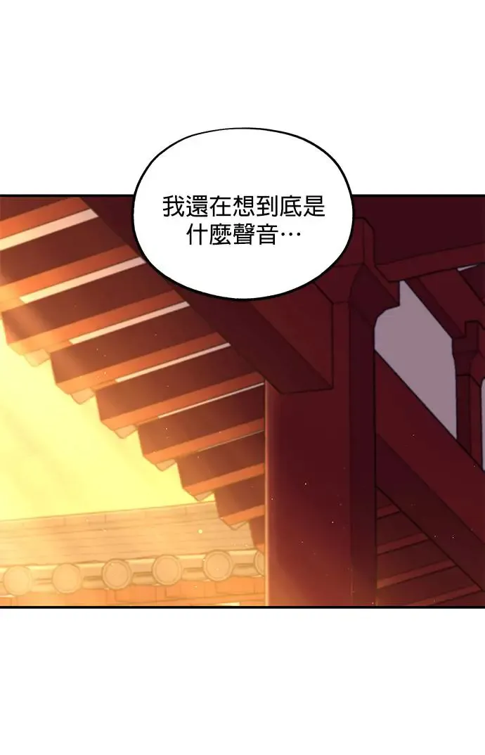 第17话113