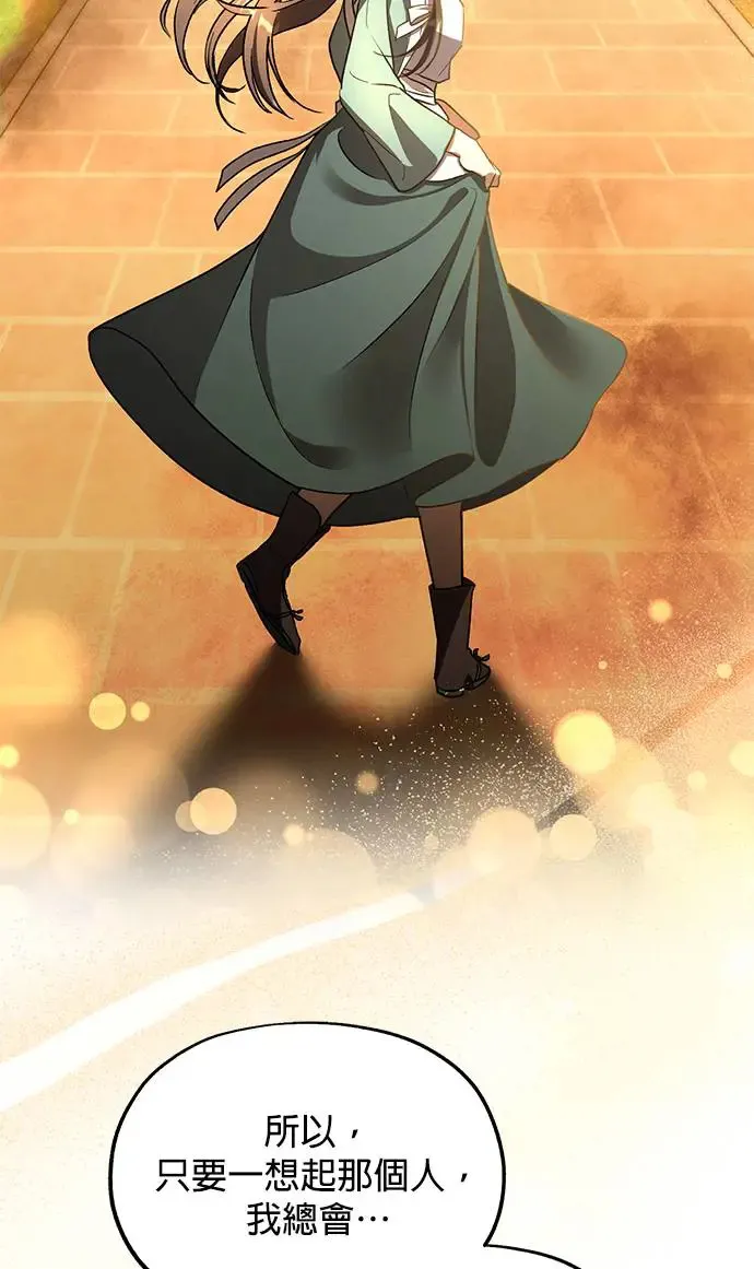 第21话29