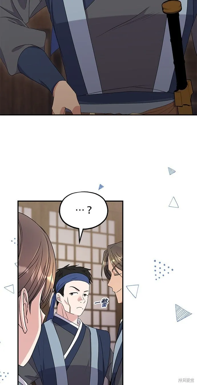 第35话63