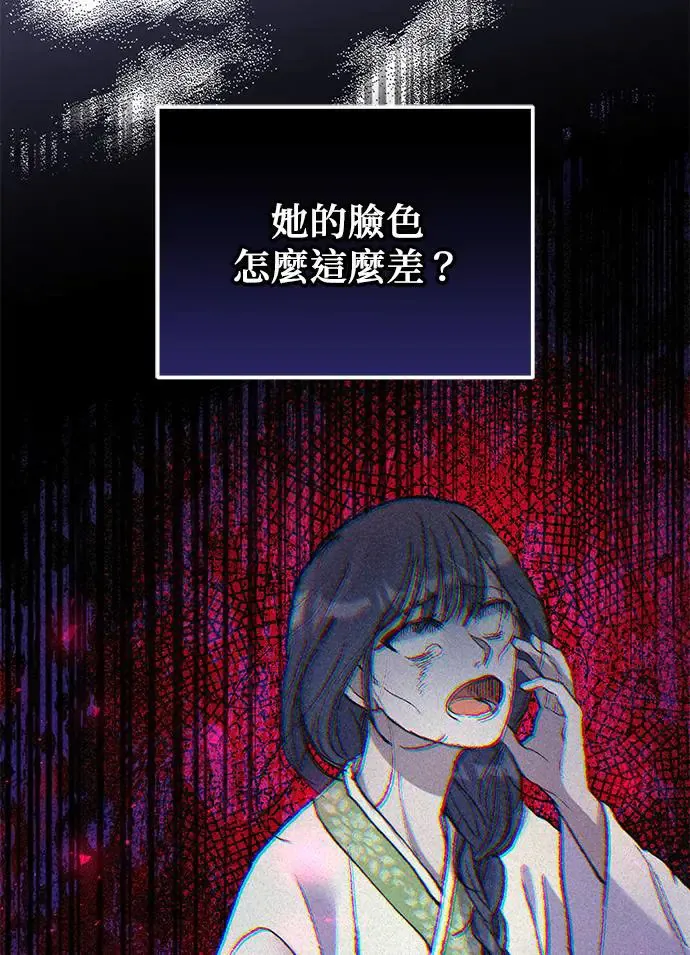 第17话80