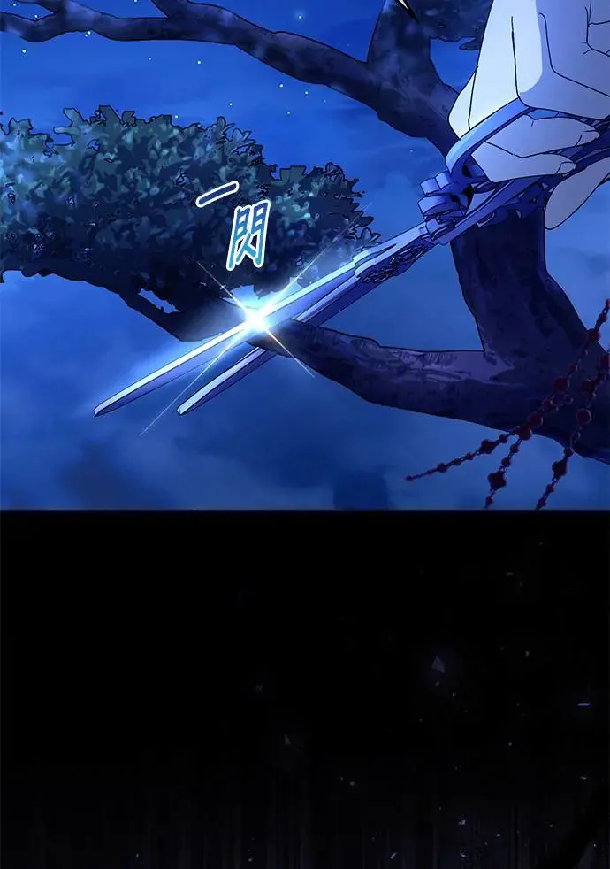 第29话100