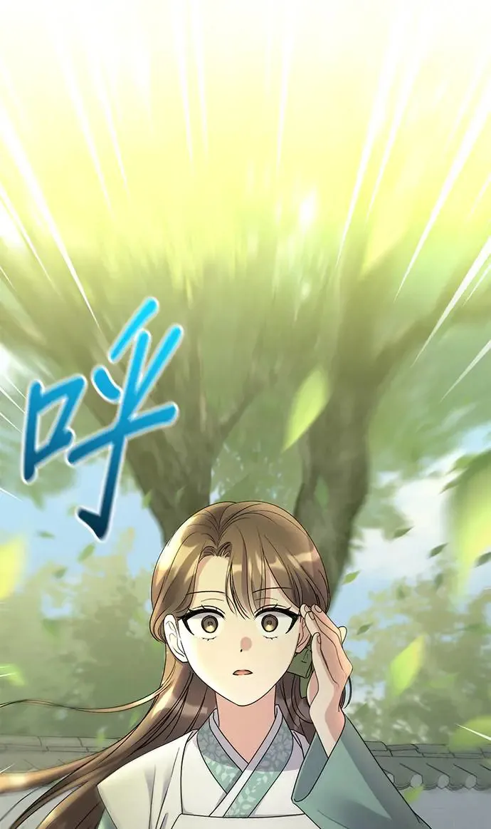 第16话9