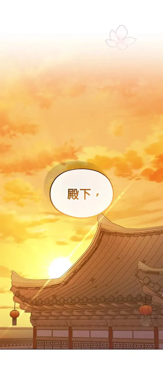 第4话47
