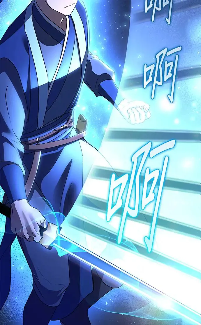 第16话5