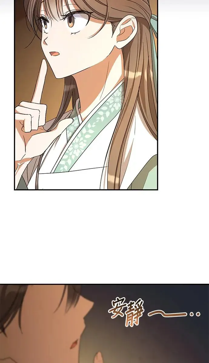 第21话81