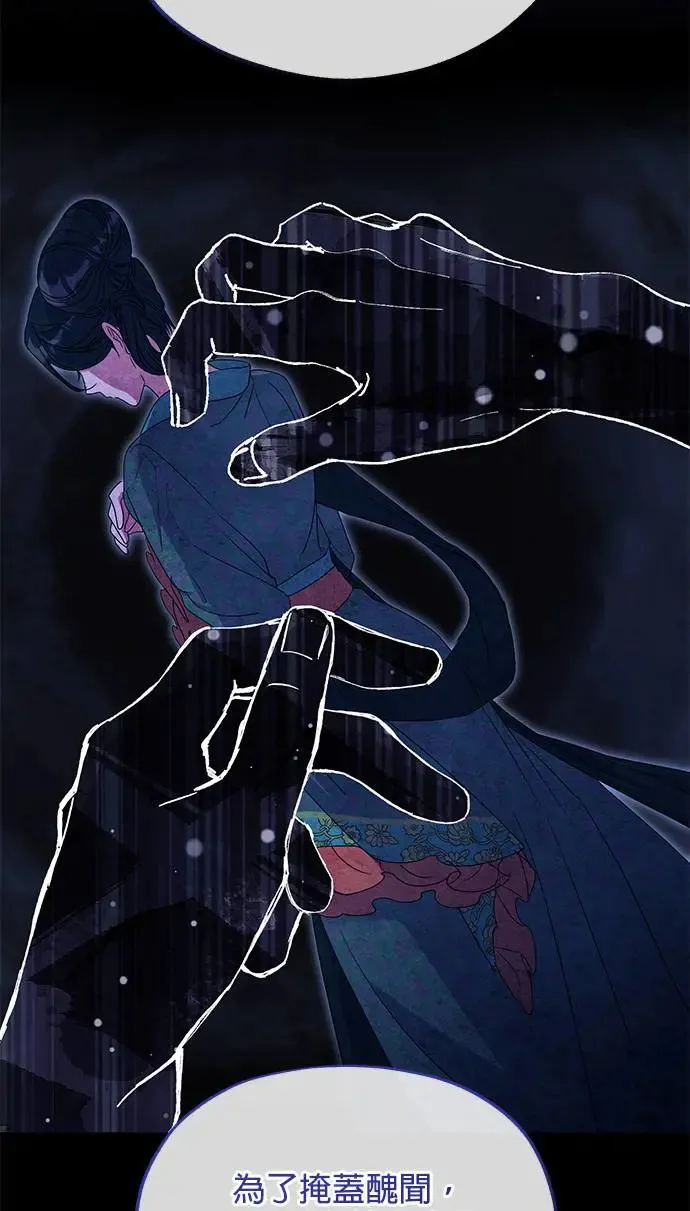 第33话39