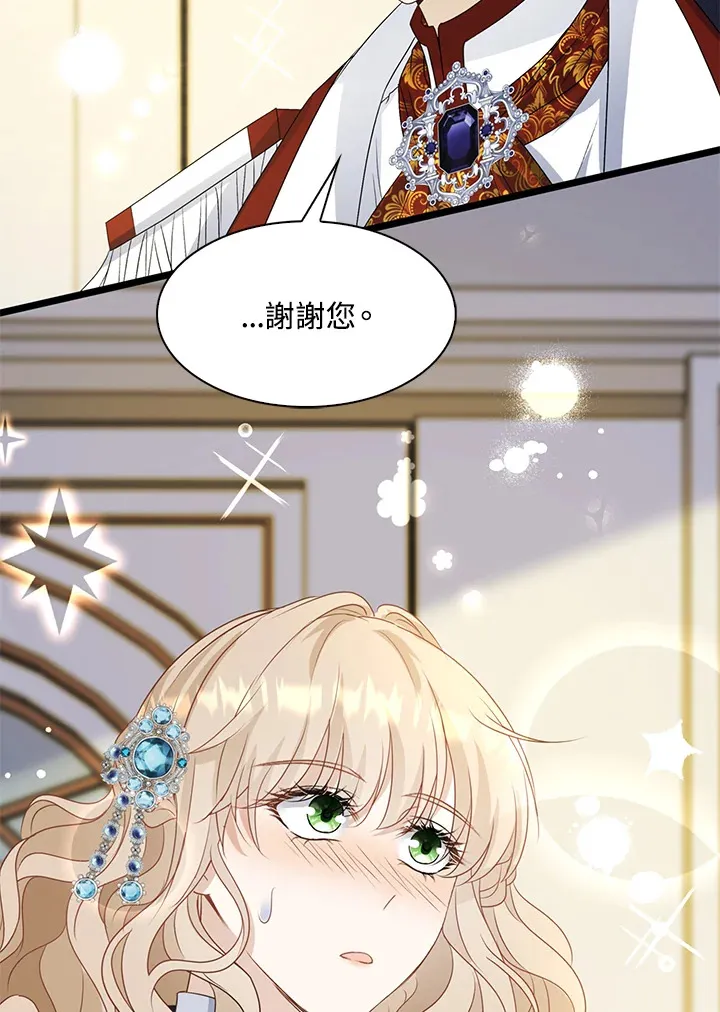 第34话37