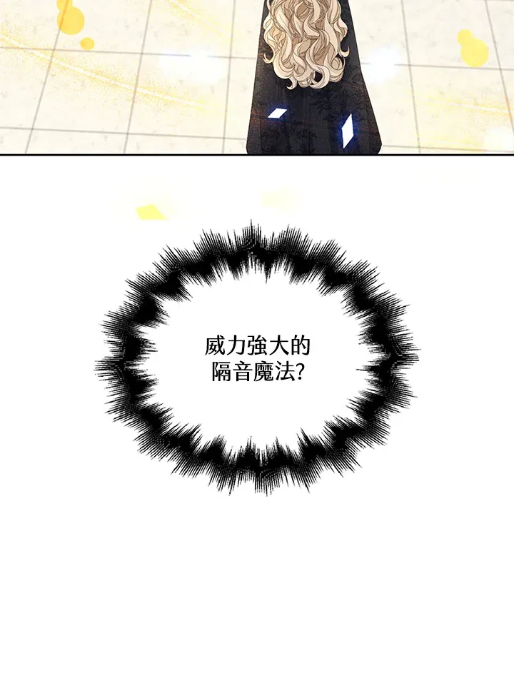 第35话107