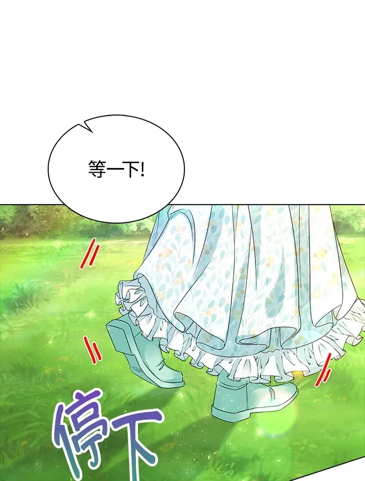 第39话45