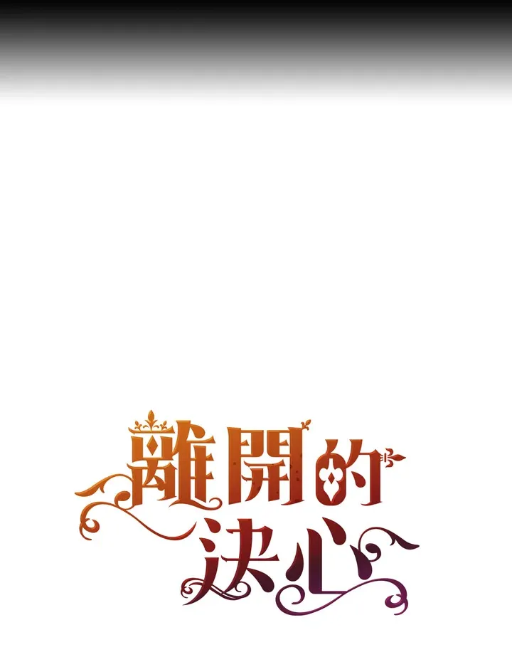 第31话103