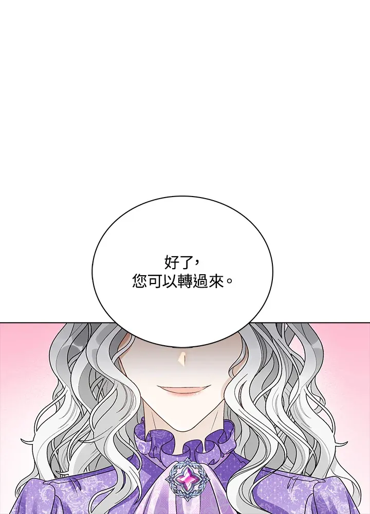 第38话86