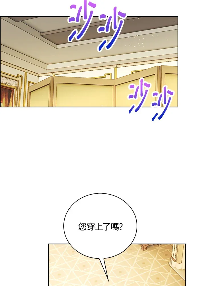第38话84