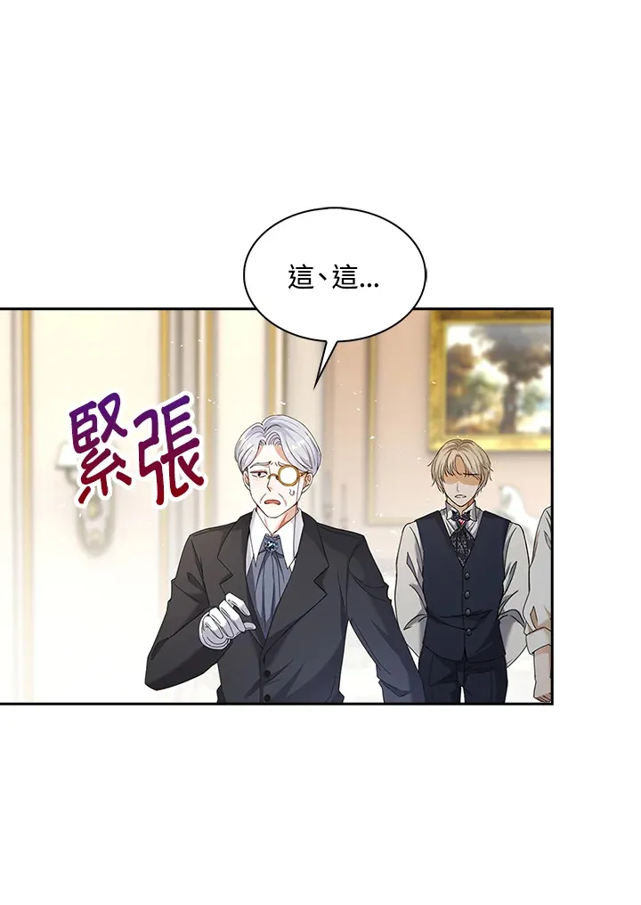 第10话10