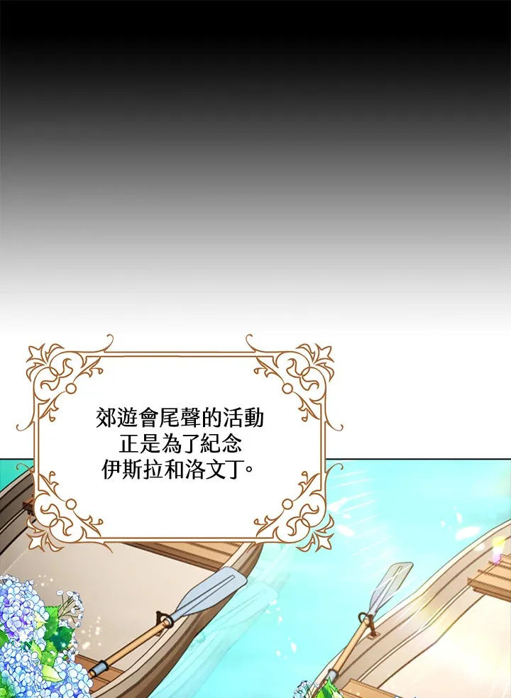 第19话82