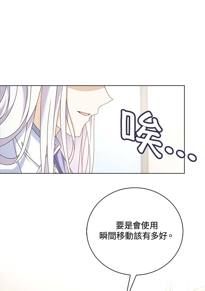 第18话15