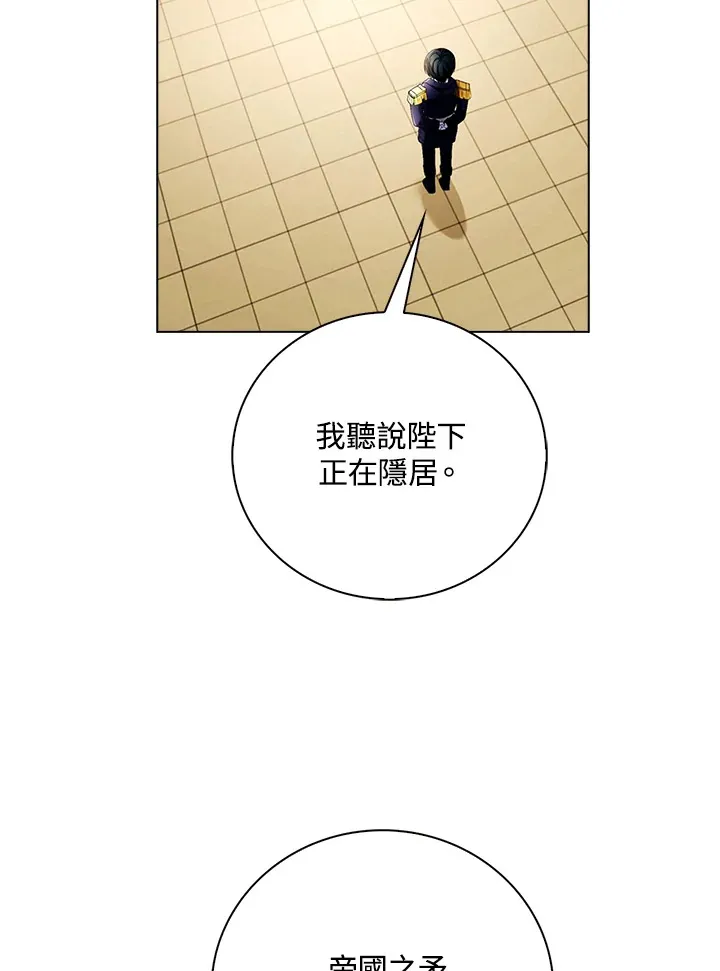 第28话21
