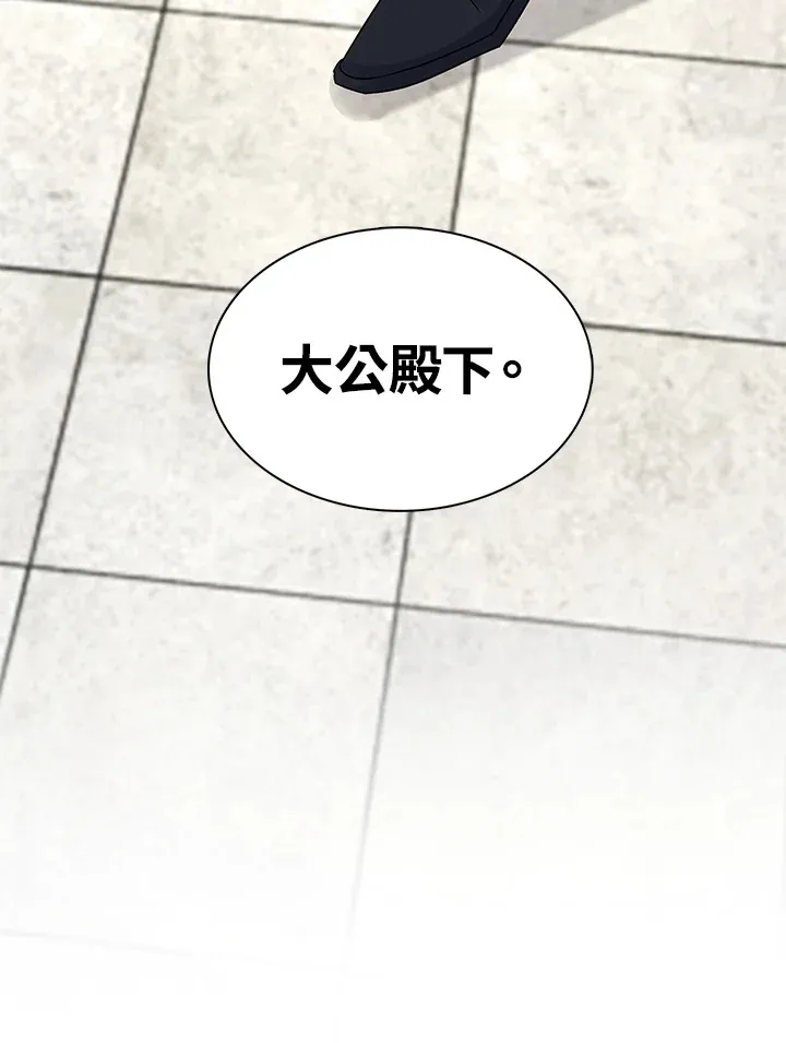 第37话60