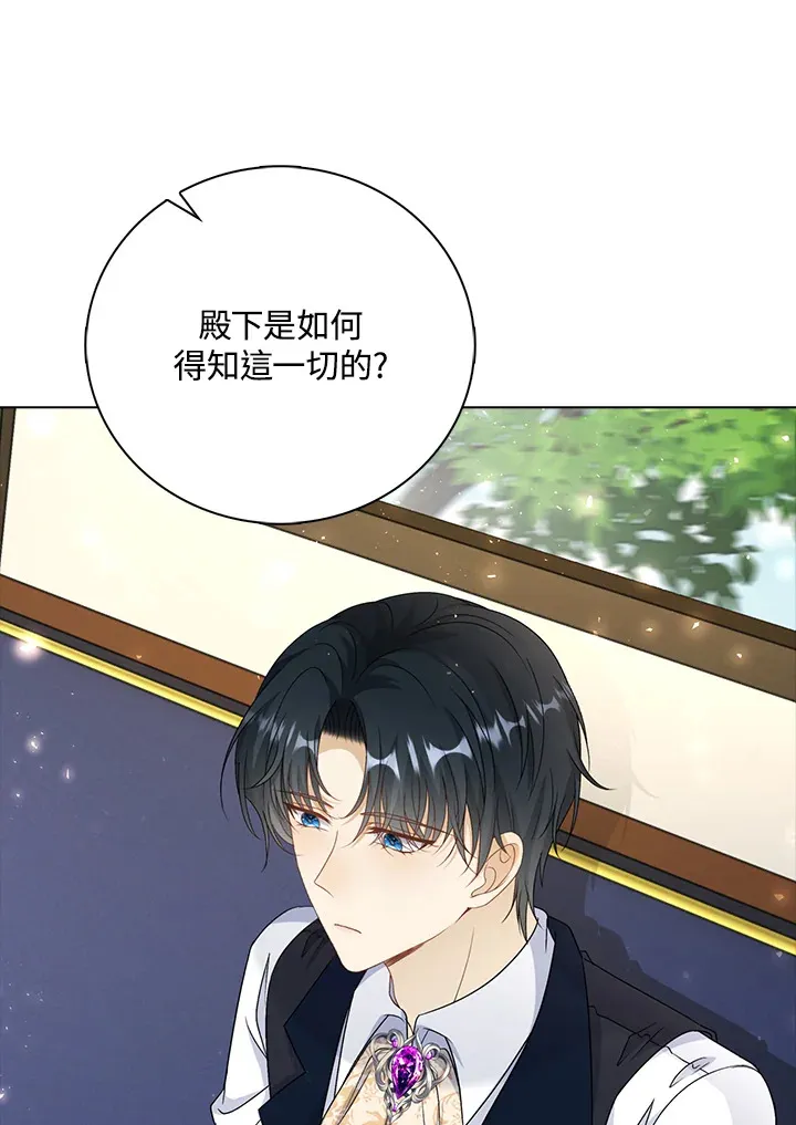 第42话18