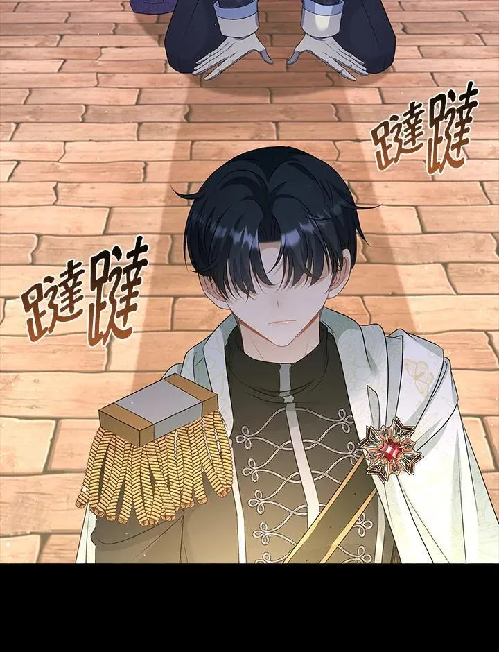 第50话41