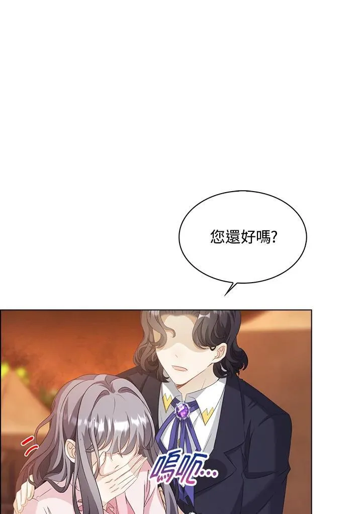 第48话65