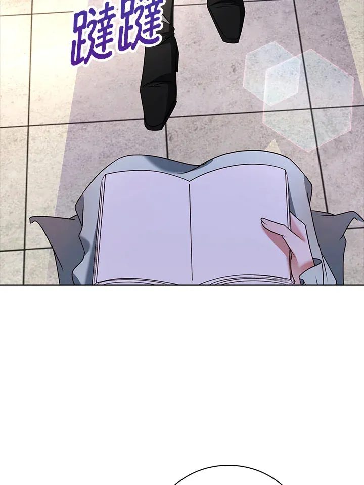第17话67