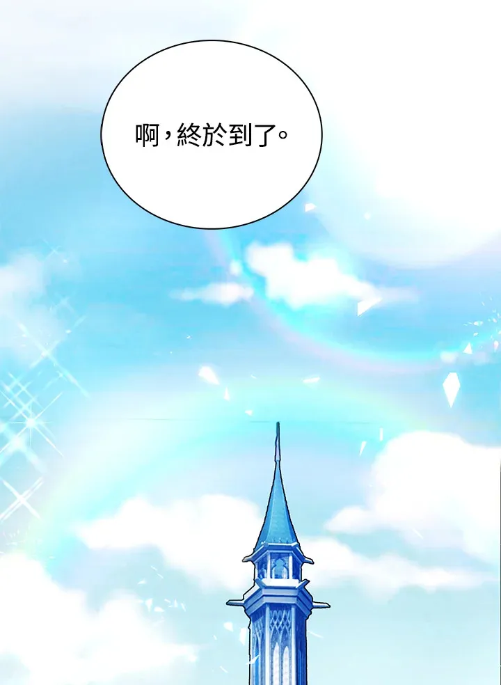 第18话25