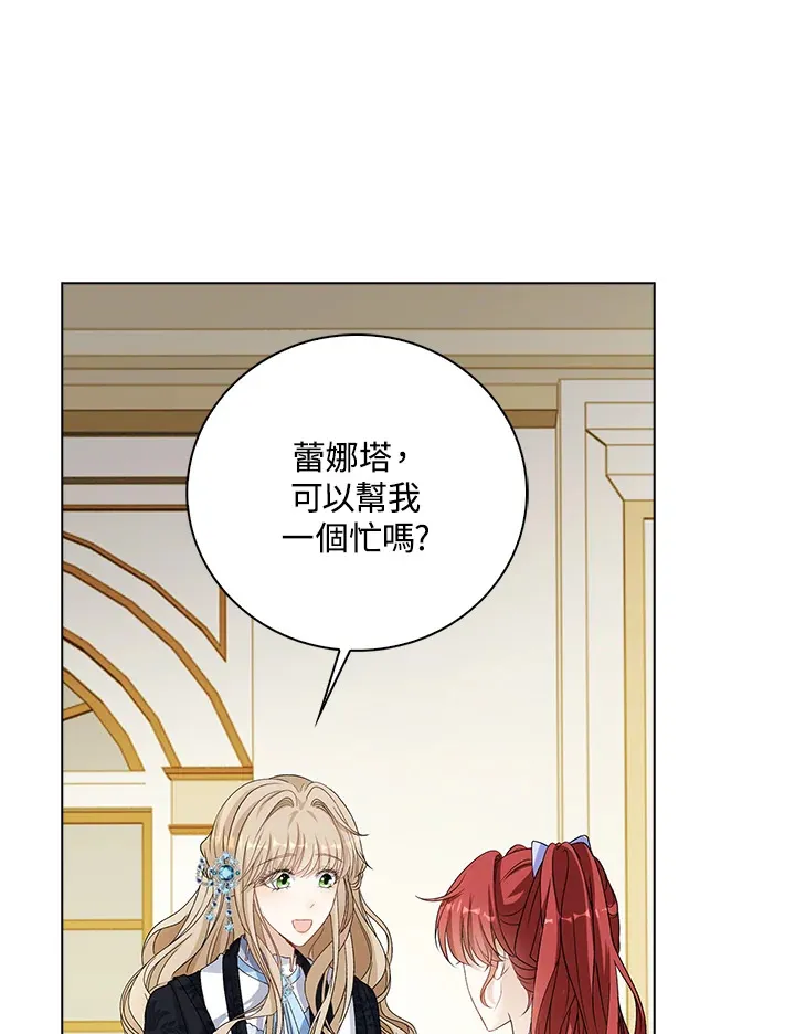 第36话45