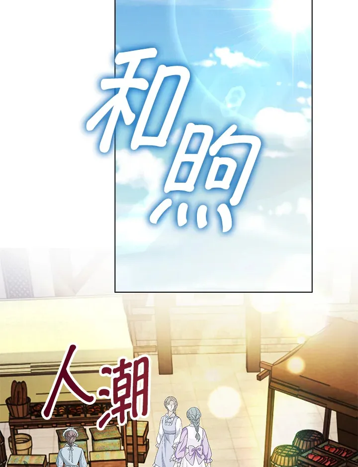 第10话73