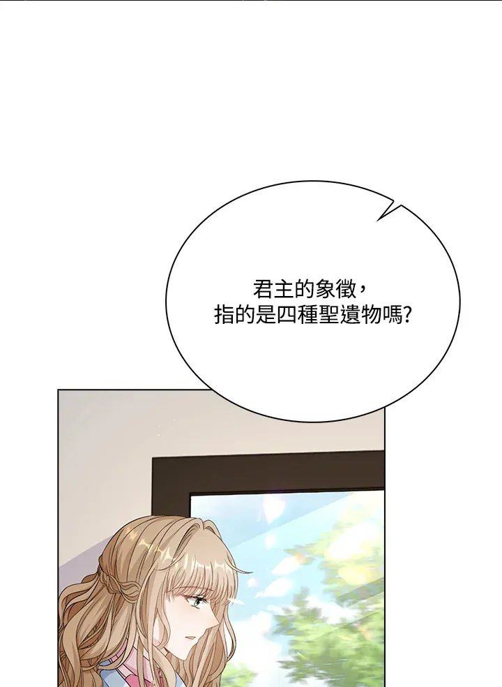 第41话58