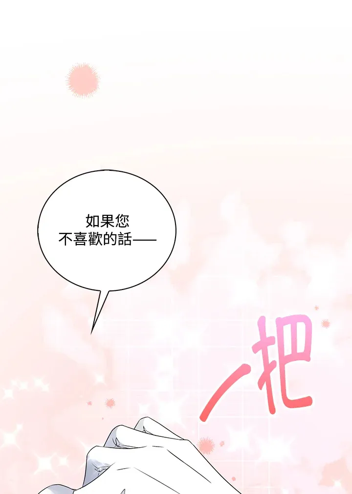 第34话34