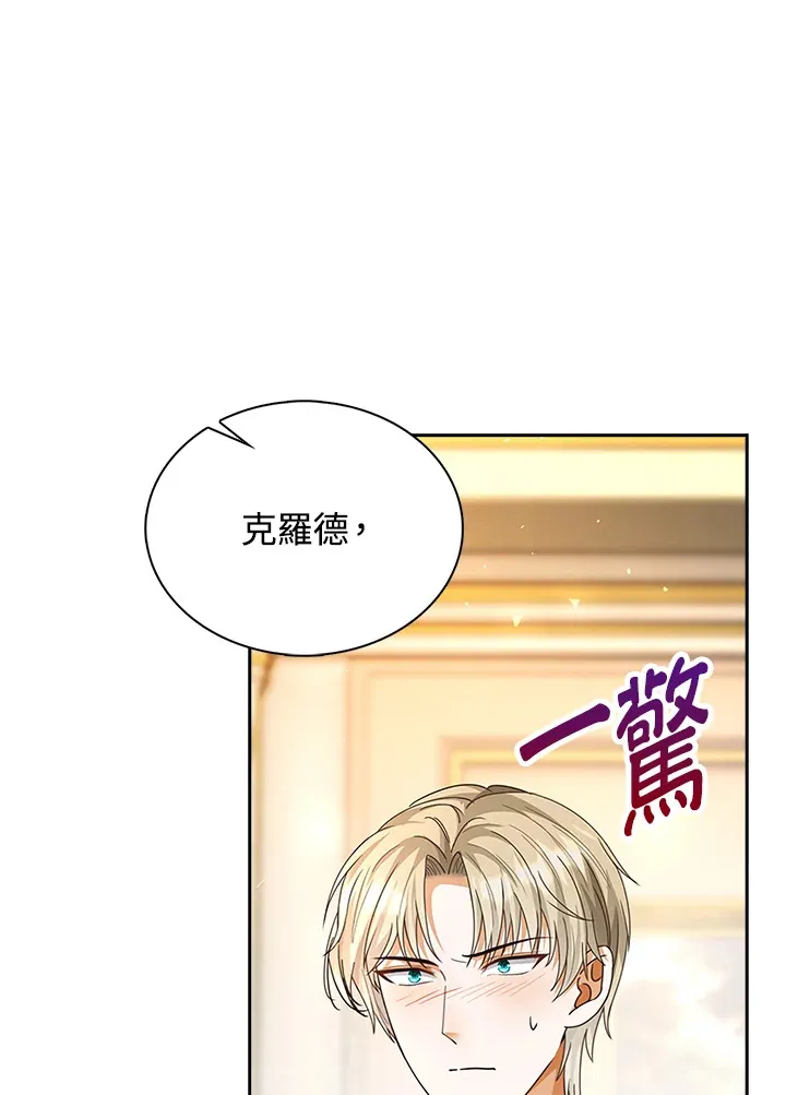 第10话17