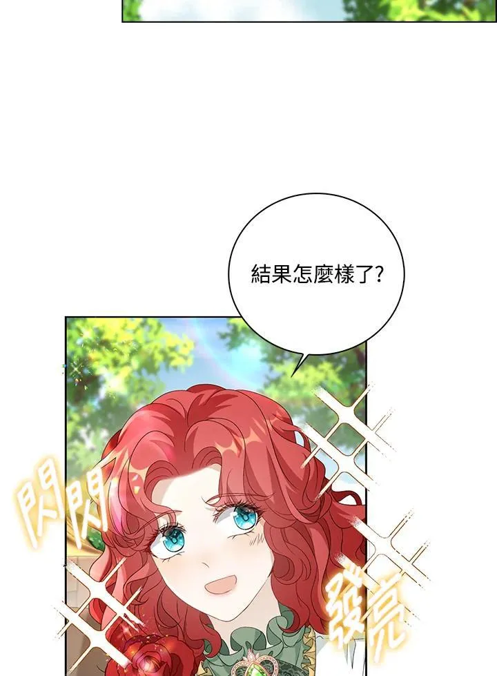 第43话78