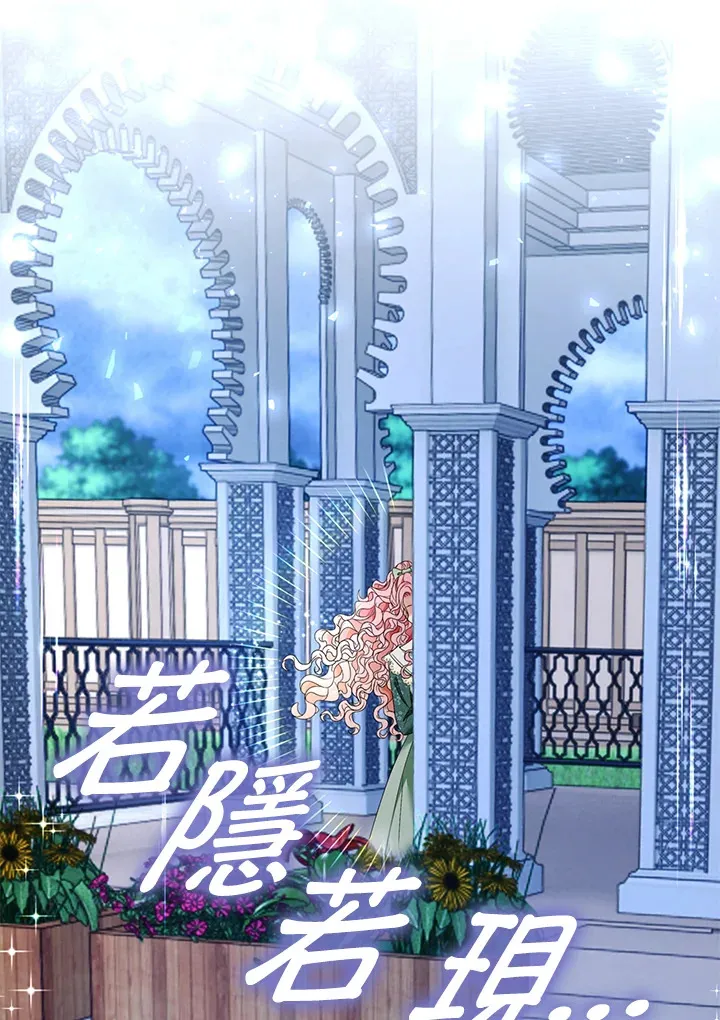 第21话52