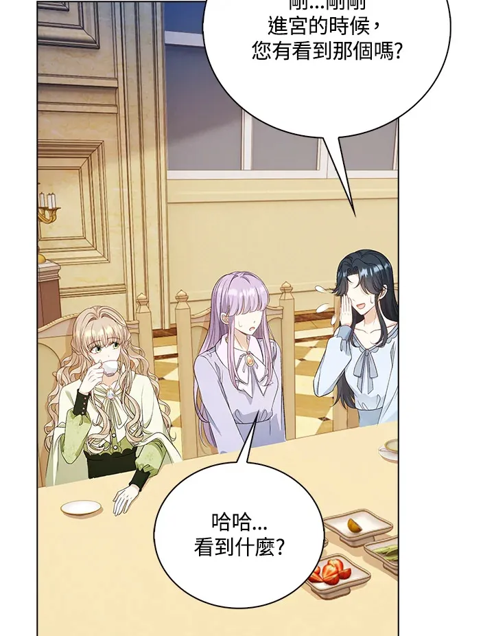 第31话47