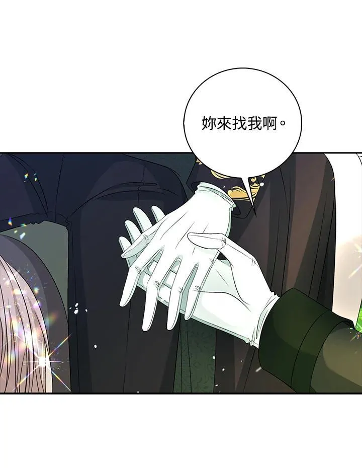 第46话18