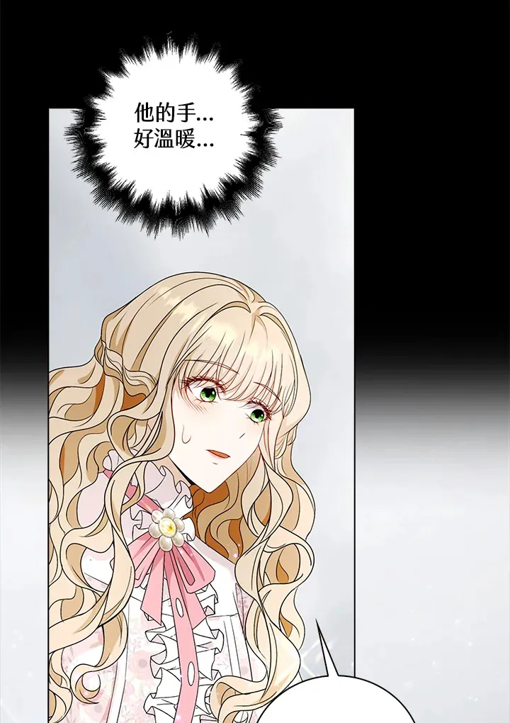 第23话15