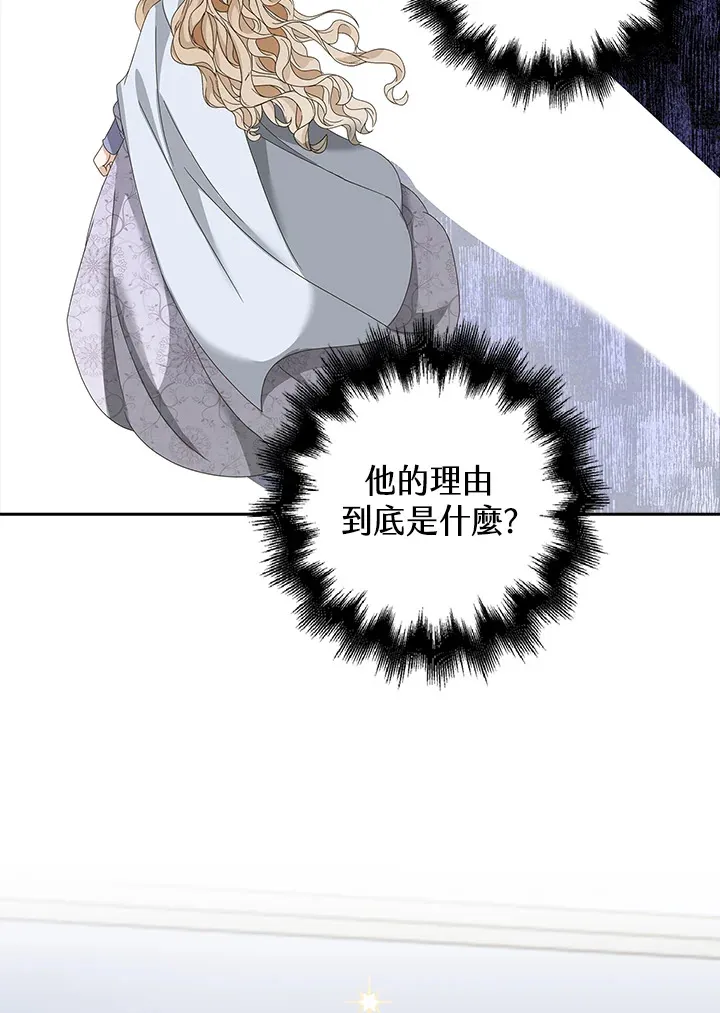 第12话55