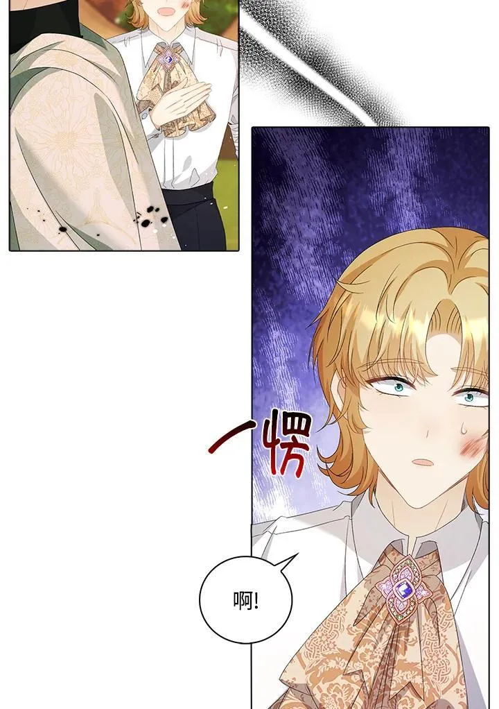 第48话72
